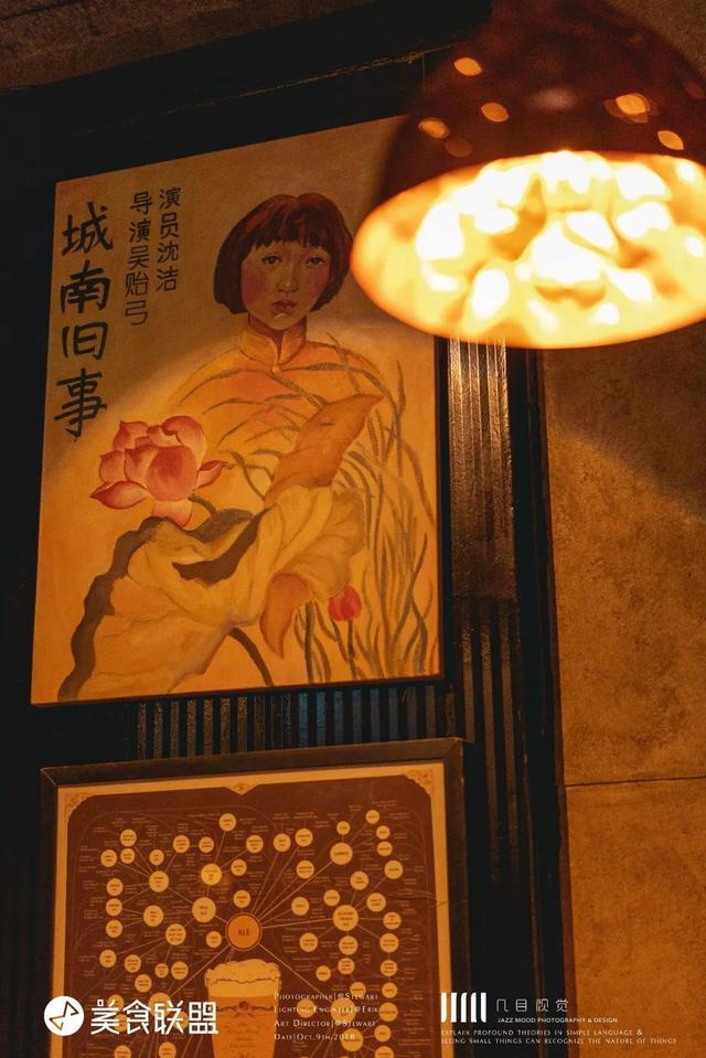 昆明这家开在76年前电影院的餐吧，手工披萨被写进国外旅游攻略