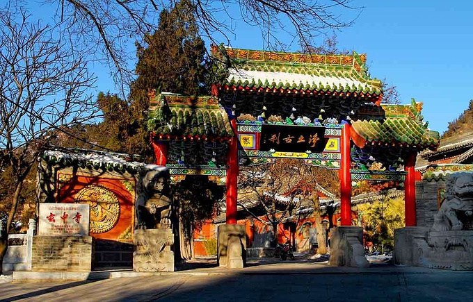 西行之路地图,追寻西行路