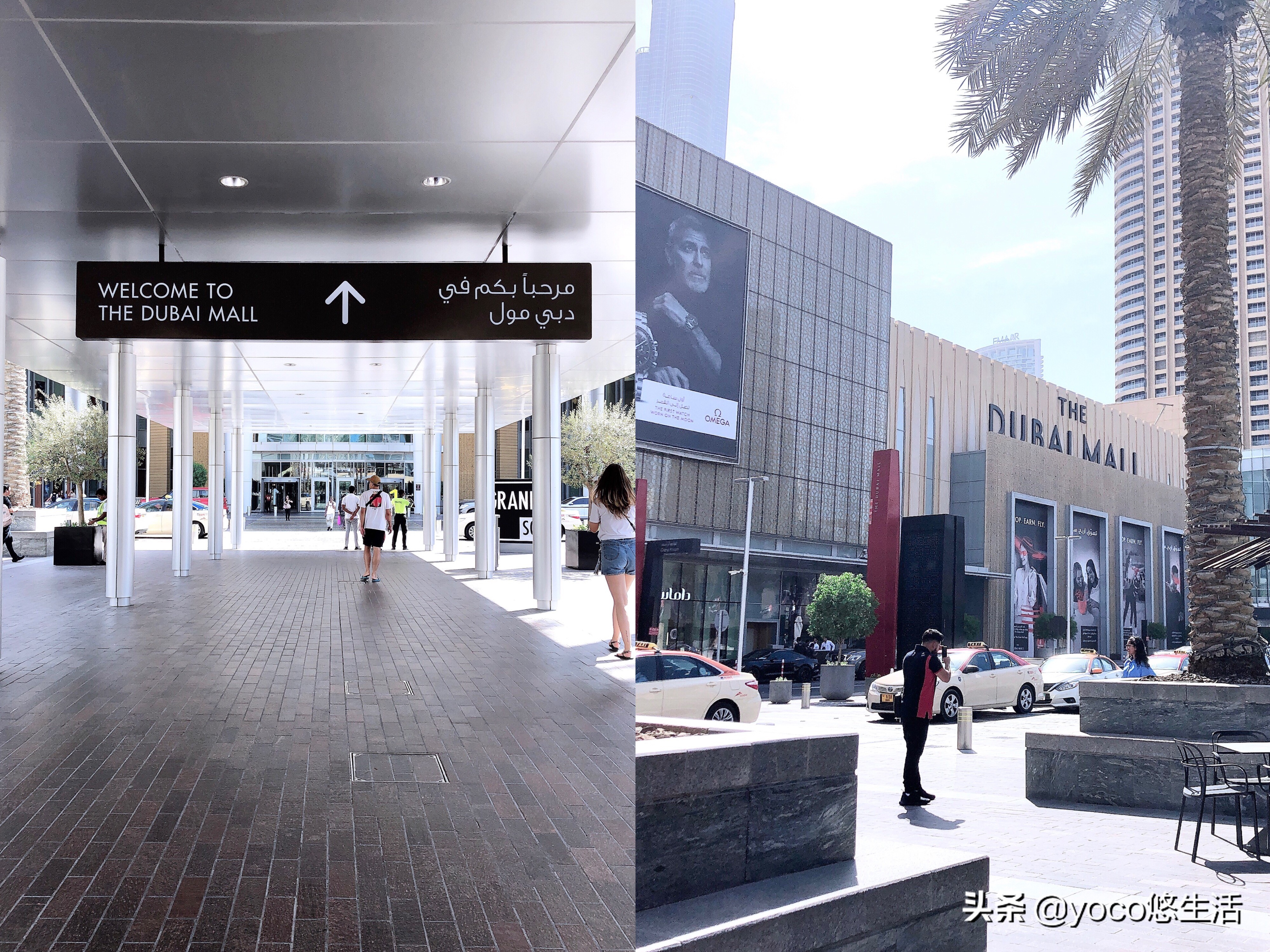 迪拜50个足球商场,迪拜五十个足球场大的商场叫啥