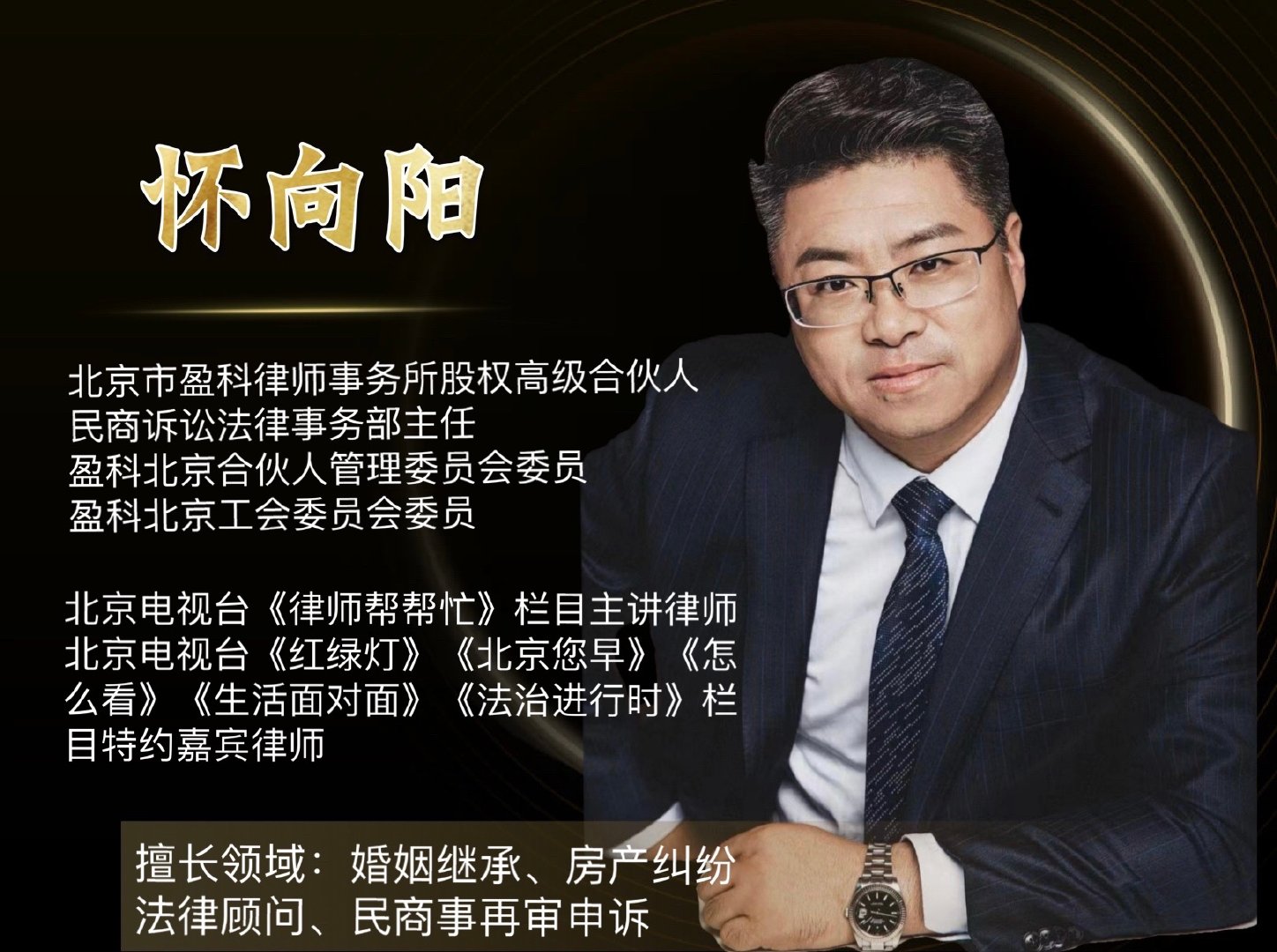 流浪汉误入高速,流浪汉误入高速公路