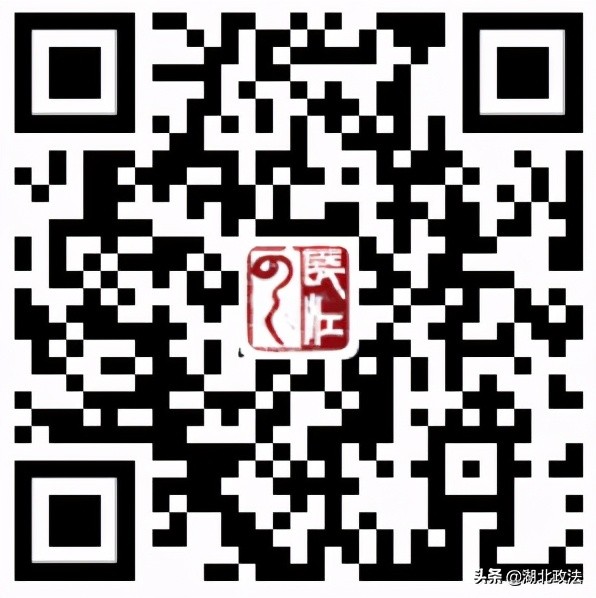 湖北黄石教师编制招聘,湖北谷城教师编制招聘