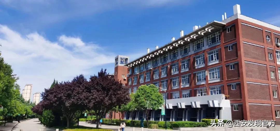 西安欧亚学院贵族学校,传说中的贵族学校西安欧亚学院