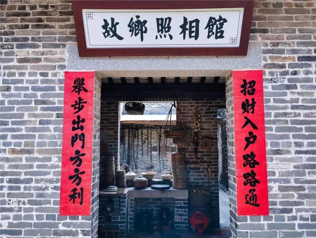 岭南风情实景剧本杀？浓厚民俗文化旅游胜地+现实版明星大侦探