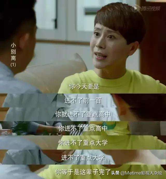 这件事在好莱坞已经炸锅，但国内的读者不太熟悉，先简单普及一下