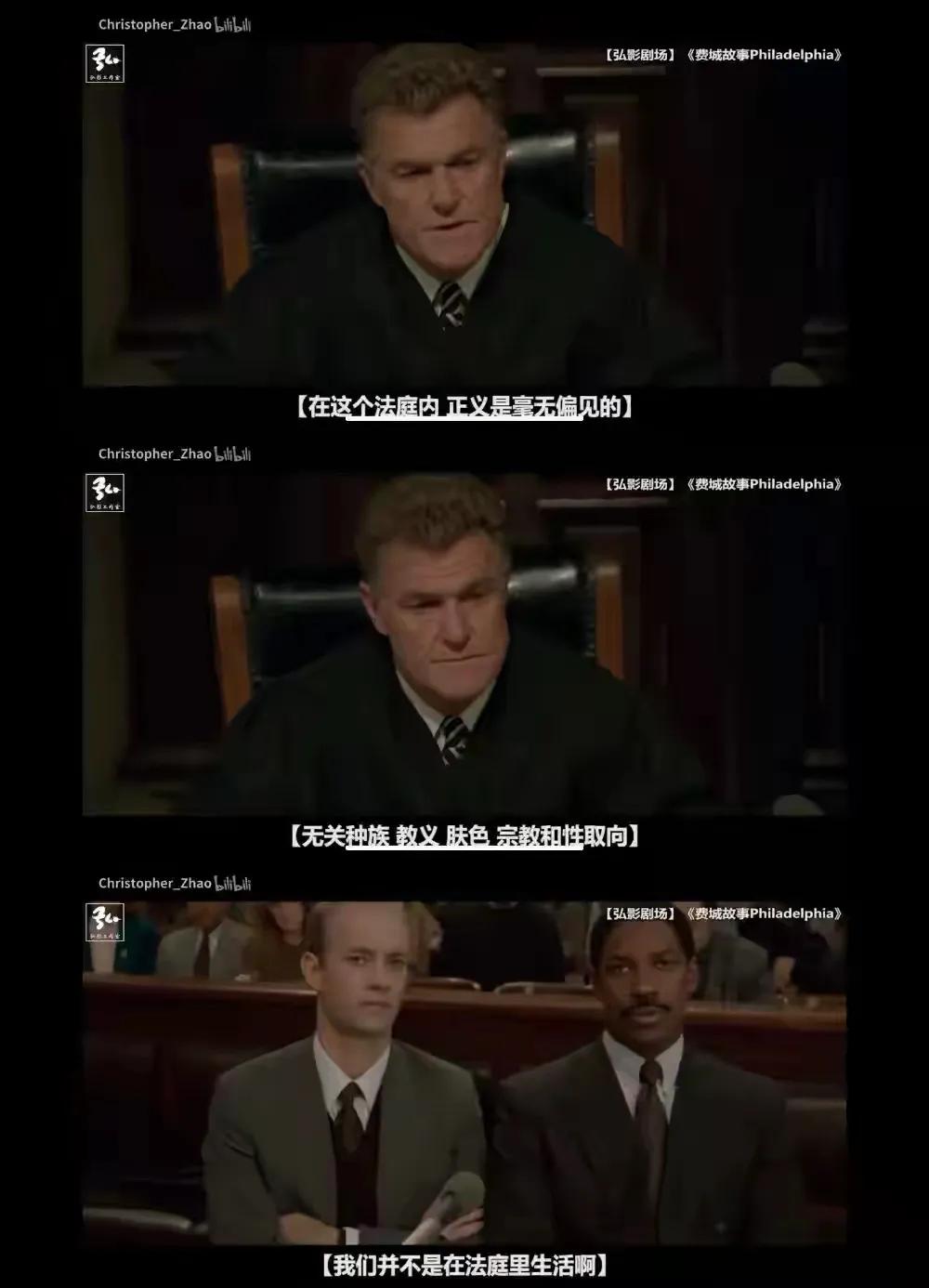 汤姆汉克斯拿过奥斯卡影帝吗 (汤姆汉克斯费城故事)