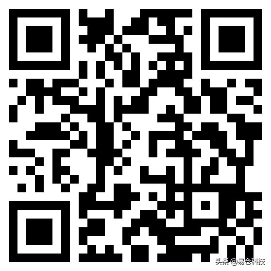 集结200+海外仓|易仓WMS生态联盟助力亚马逊卖家发货