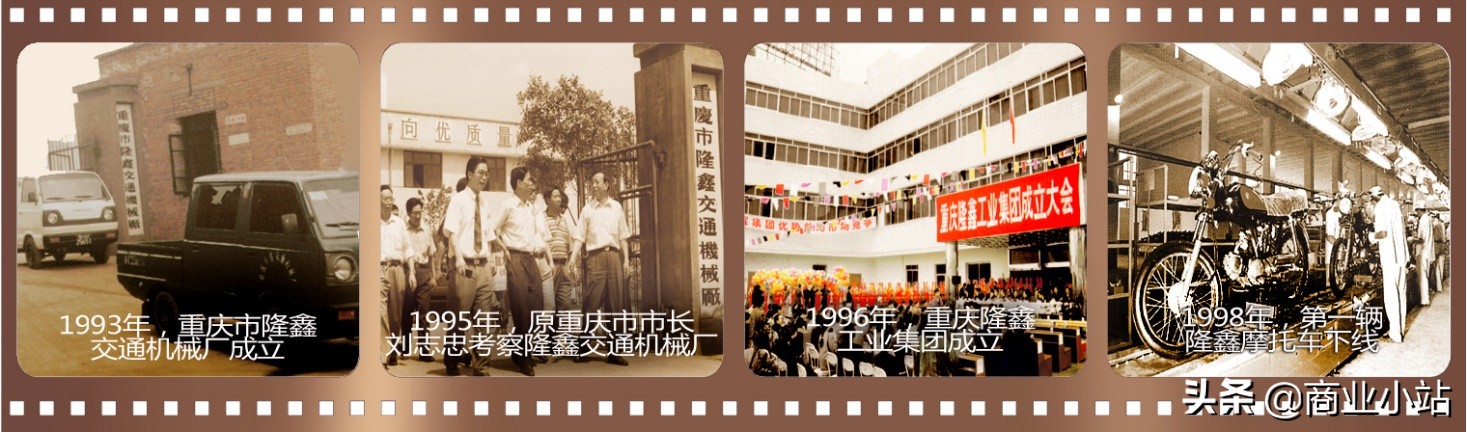 重庆富豪榜前十：地产半壁江山，医药首富，汽摩实体让位（下）