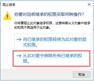 windows文件共享服务器搭建,windows自带的文件共享功能