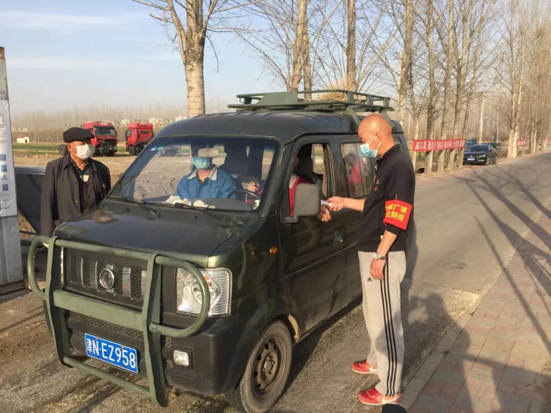 【武清战“疫”】战“疫”父子兵——记大碱厂镇胡辛庄村*产党共**员程玉、程宝盛