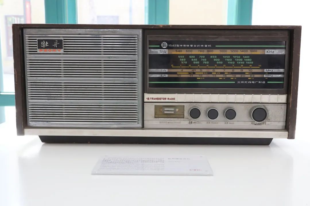 在QIDC邂逅老物件，与旧时光久别重逢