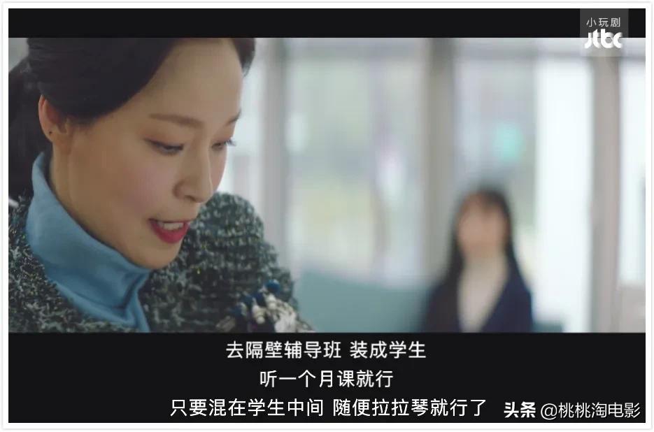 高分治愈韩剧,推荐十部最感人最好看的韩剧