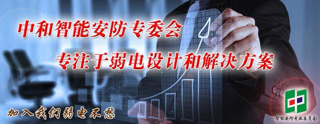 apcups电源常见故障维修,科华ups电源故障情况说明