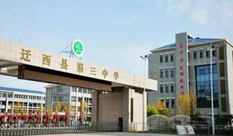 河北发展最好的乡镇,河北最强乡镇