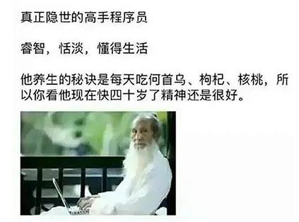 前端工程师一般用什么电脑,前端工程师简单吗