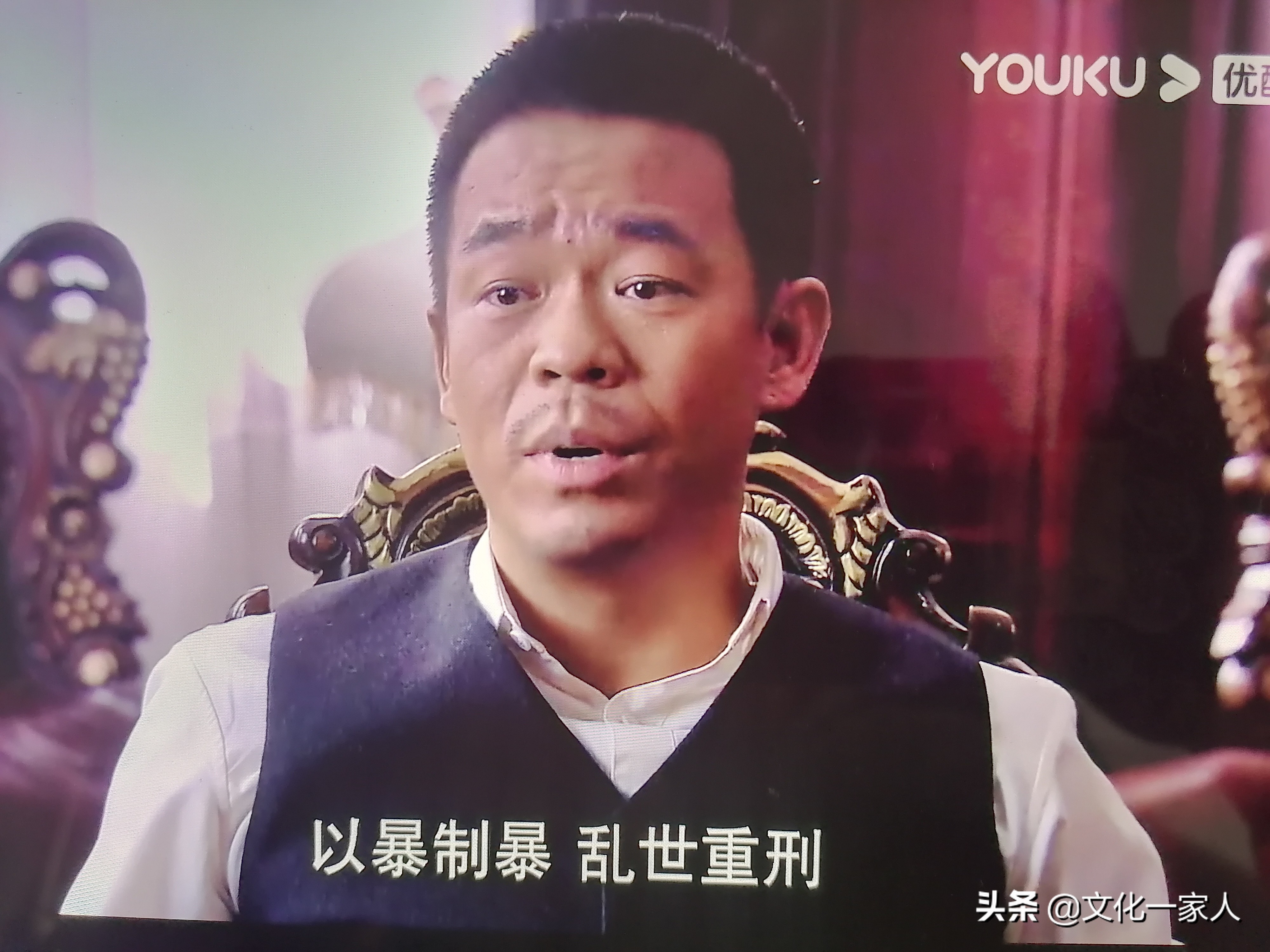 《悬崖》：一场敌中有我，我中有敌，斗智斗勇命悬一线的生死较量