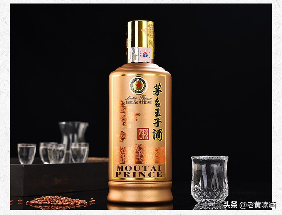 茅台酒与习酒的故事,茅台酒和习酒前世今生