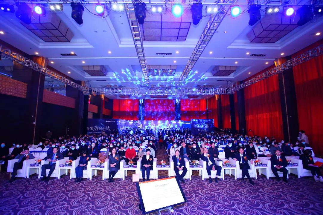 境启 时代正音 | 正商集团2020年洛阳品牌发布会,圆满举行