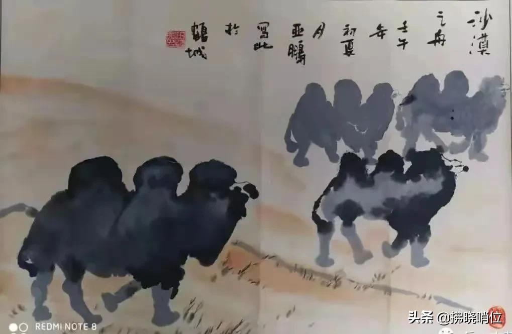 拂晓文学作品的图片,拂晓文艺