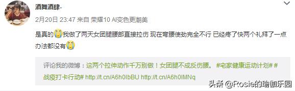 抽脂瘦肚子管用吗,抽脂瘦大腿瘦胳膊会反弹吗