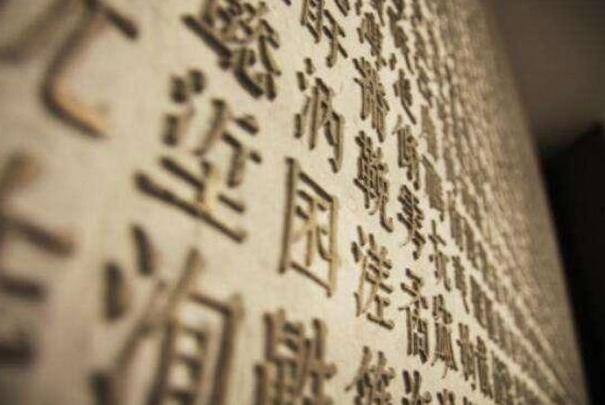 幼儿园点名册名单,幼儿园名字重名率最高