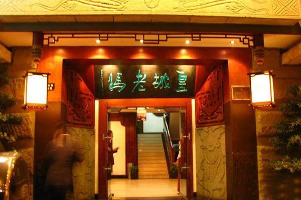 全国10大排名连锁火锅店,全国十大连锁火锅排名