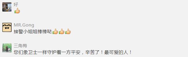 2020柳州螺蛳粉又火了,柳州螺蛳粉爆火原因