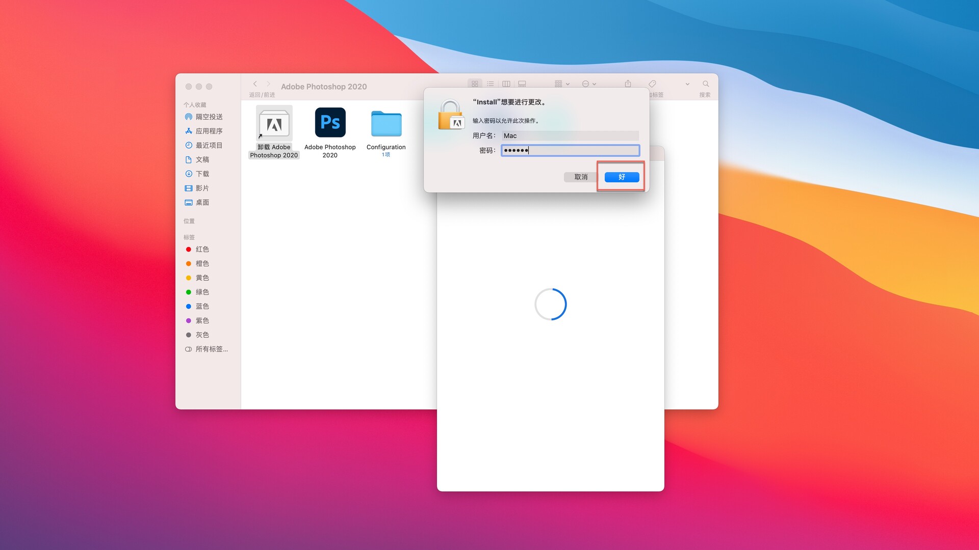 鎬庝箞褰诲簳鍗歌浇鍜屾竻闄dobe杞欢,adobeflashplayer鑳藉嵏杞藉悧