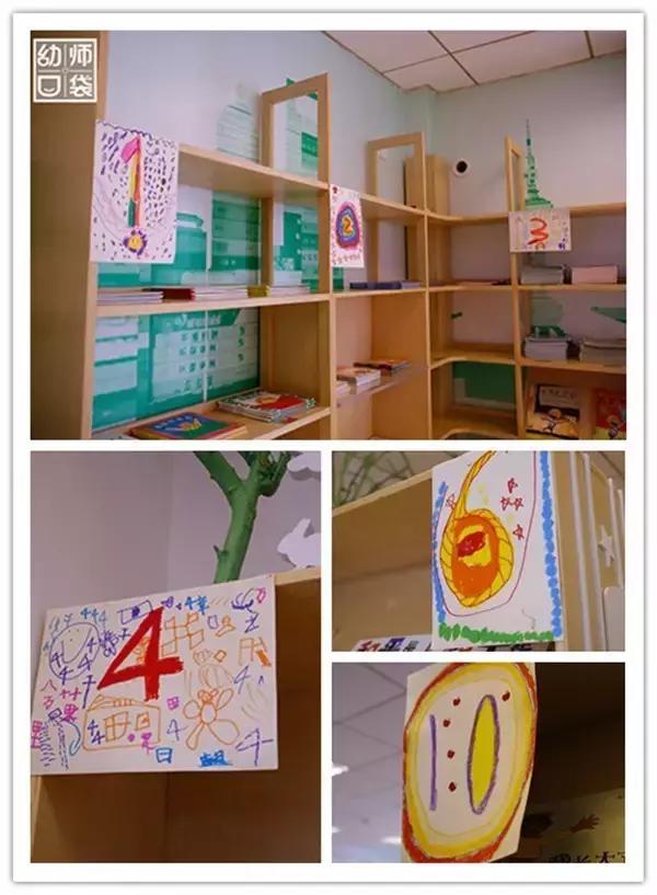 多功能活动室设计方案,主题活动室装修