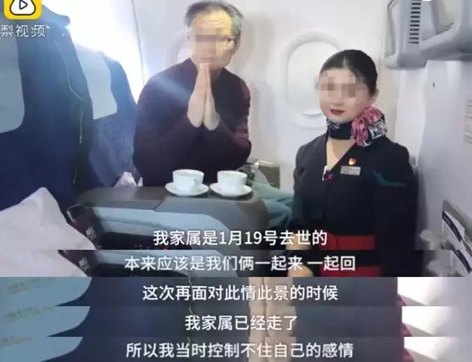 QQ上线注销功能：人生中有些再见，是再也不见