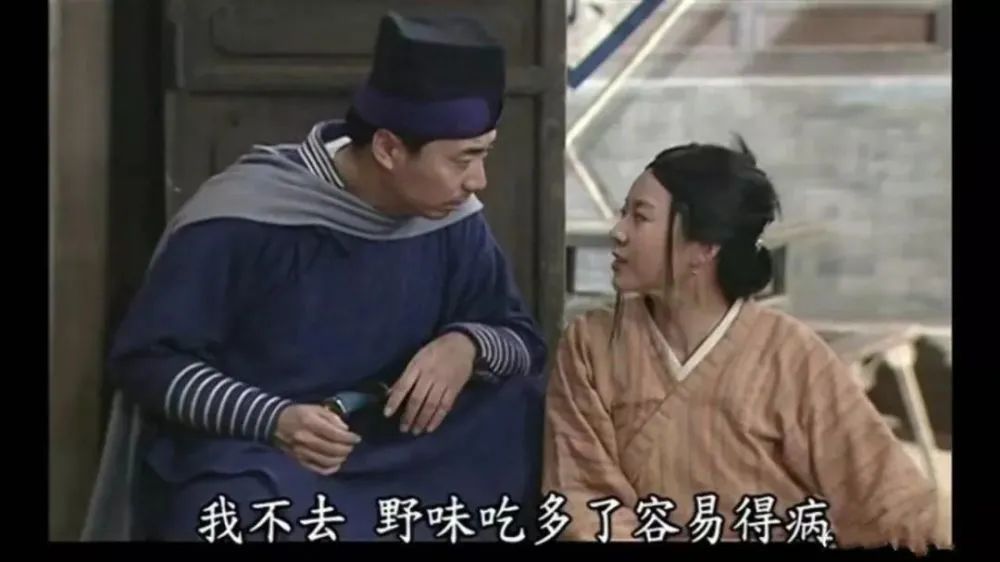 钦州动物园有何野生动物,哪些动物属于野味