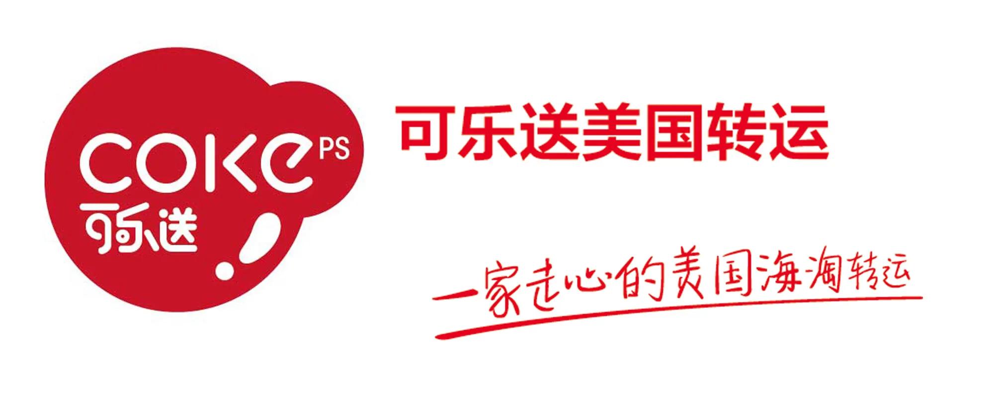 海淘一般怎么玩,新手如何做海淘