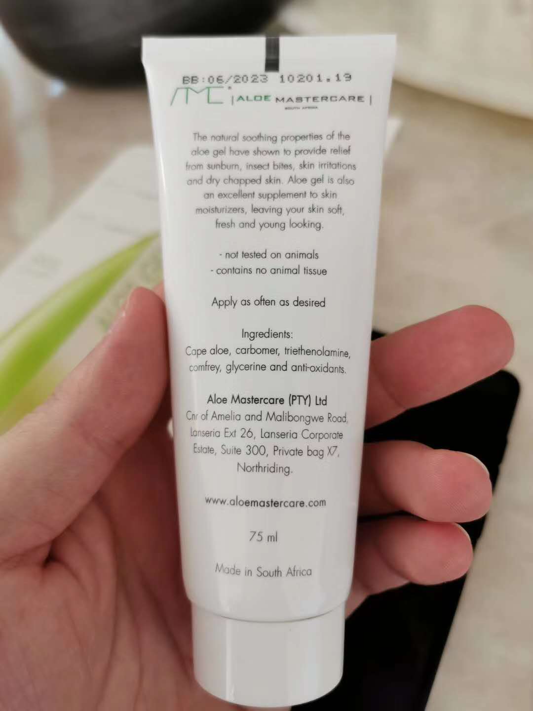 你还在被本土和韩国芦荟胶“骗”多少年？