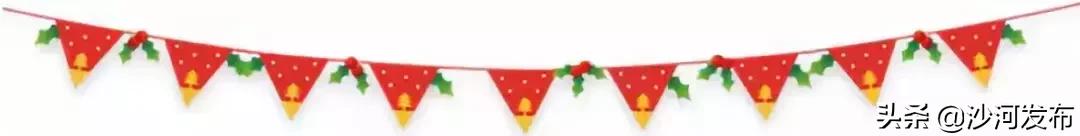 【我与祖国共成长】沙河：壮丽七十载奋进新时代（城建篇）