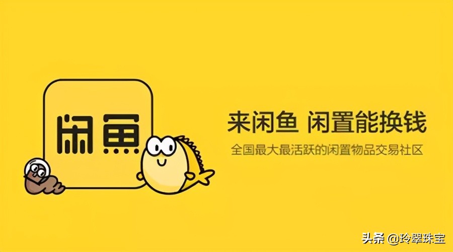 1000块的翡翠阳绿吊坠值得买吗,翡翠玉石购买平台