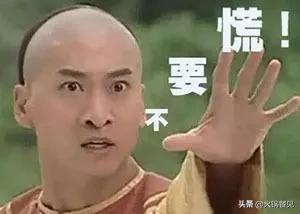 搞土方一个月赚70万,做土方一个月盈利