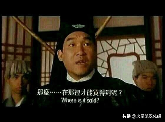 心灵终结汉化补丁,心灵终结3.3.6汉化不成功