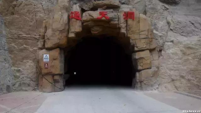 长治通天峡景区,长治旅游集散中心去通天峡