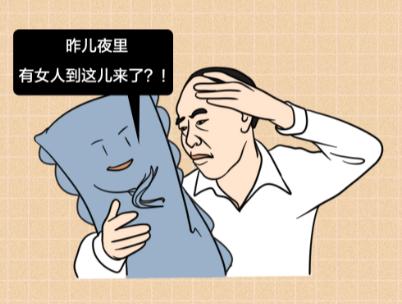 中国脱发群体比例,中国严重脱发秃头统计