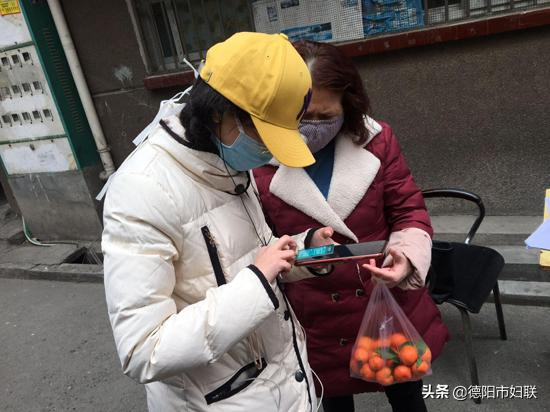 因为一群人温暖一座城——德阳巾帼志愿者防疫纪实之米市坝社区(十六)