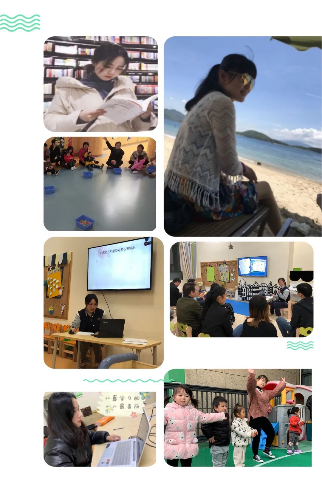 余杭金家渡幼儿园招生,杭州余杭万佳宝贝幼儿园收费标准