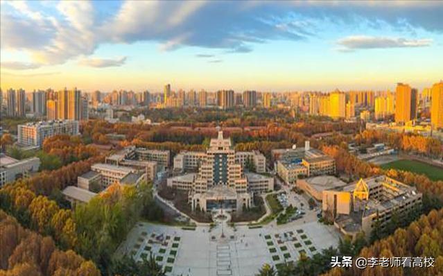 西安交大双一流排名,西安交大医学类为什么分那么低