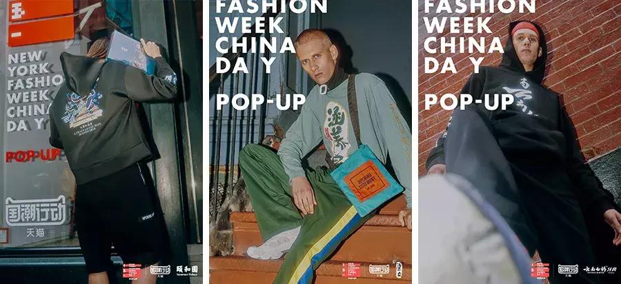 奢侈品品牌道歉潮,国外品牌道歉信