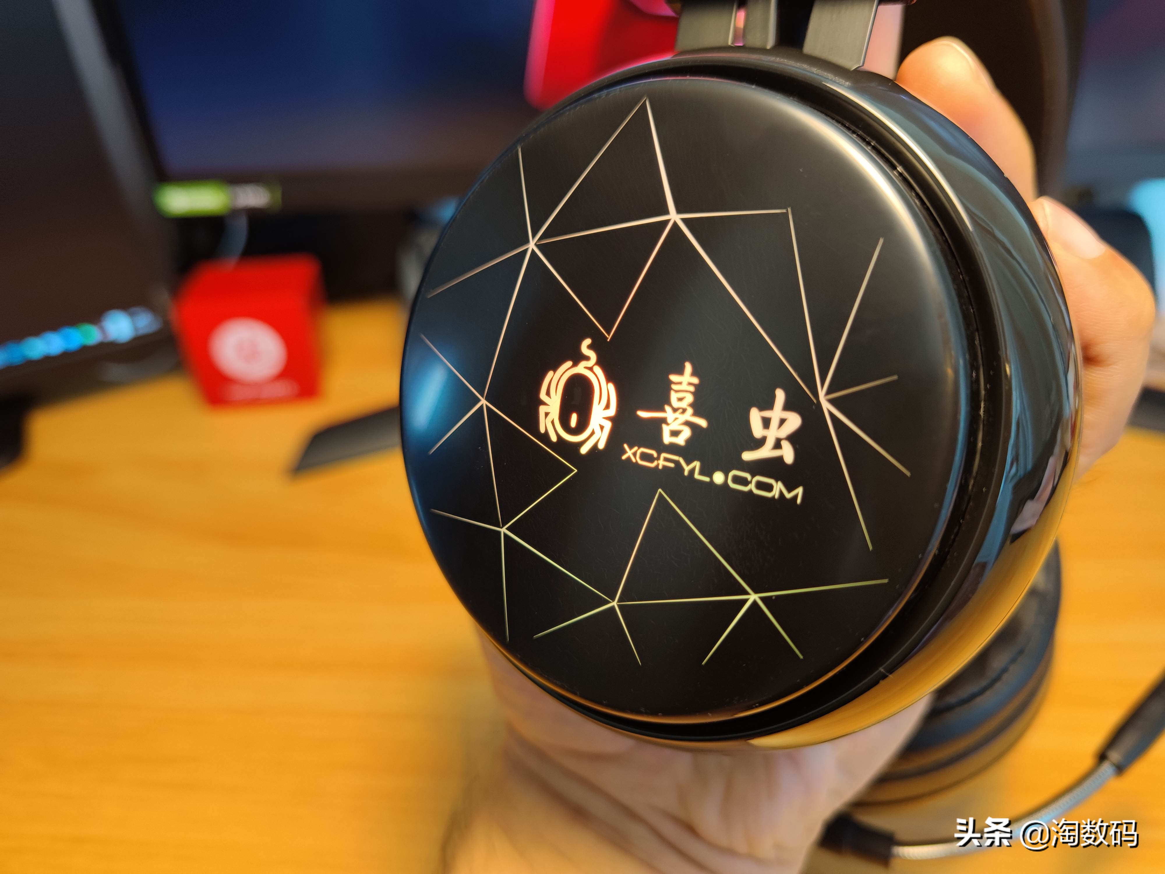 拆验声卡辩真身：￥49元因丑贬值虚拟7.1声道游戏耳麦，爆拆验票