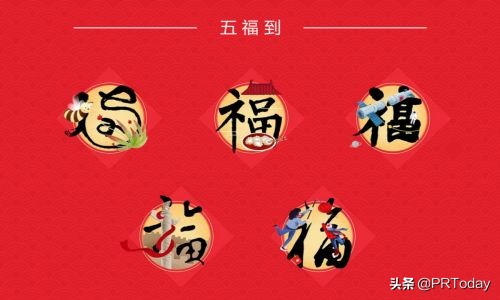 支付宝集五福怎么屏蔽,微信朋友圈屏蔽支付宝五福