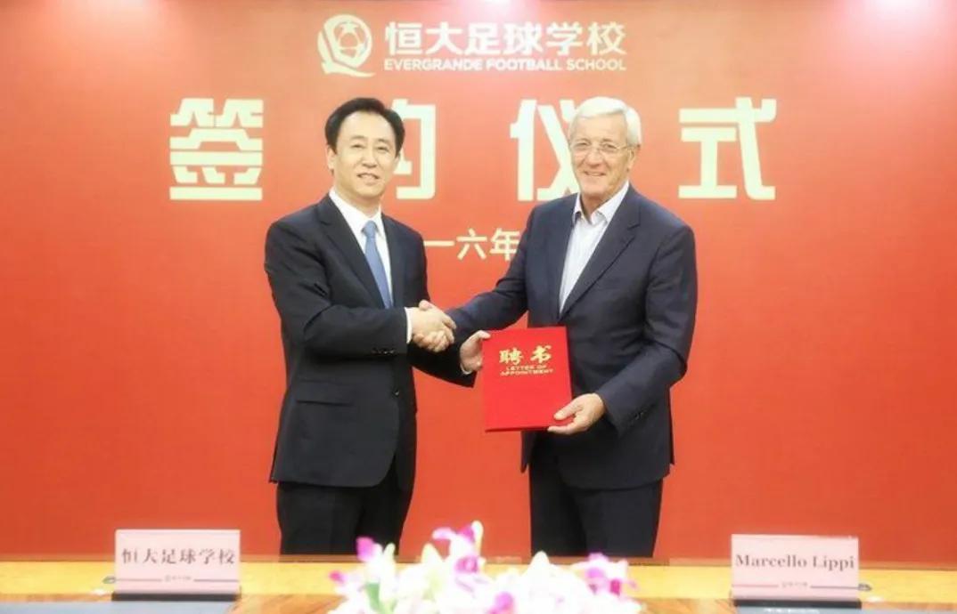 许家印的资金,许家印的资金操作