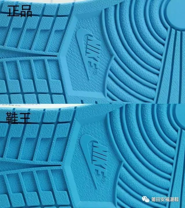 airjordanaj1高帮莆田,airjordan1lowuniversity北卡蓝