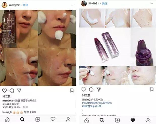 张韶涵推荐去角质视频,张韶涵出绝招