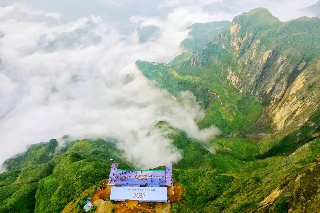 大山包风景区最新视频,太平国家森林公园有什么玩的