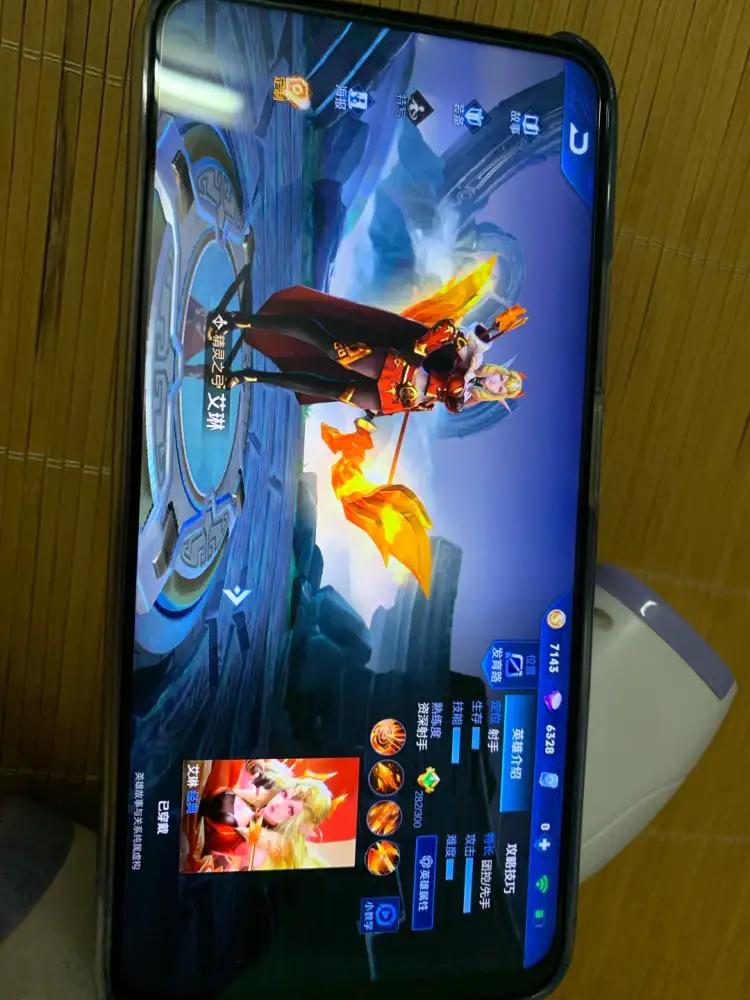 荣耀9x刚出卖多少钱,荣耀9x和荣耀9xpro