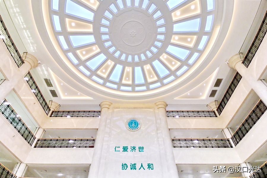 这座协和分院既漂亮又有“含金量”武汉大医院上了一个新台阶